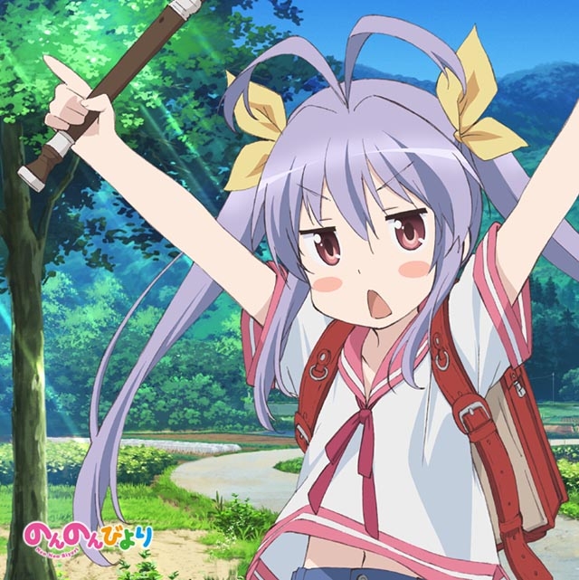 グッズ タオル のんのんびより もふもふミニタオル れんげ ゲーマーズ キャラクターグッズ商品の総合通販
