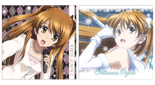 グッズ カバー White Album2 小木曽雪菜 クッションカバー ゲーマーズ キャラクターグッズ商品の総合通販