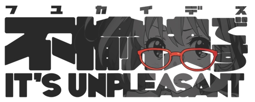 グッズ Tシャツ 境界の彼方 不愉快です Tシャツ S ゲーマーズ キャラクターグッズ商品の総合通販