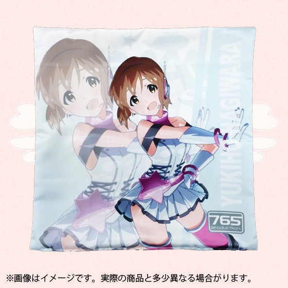 グッズ カバー アイドルマスターミリオンライブ クッションカバー 萩原雪歩 ゲーマーズ キャラクターグッズ商品の総合通販