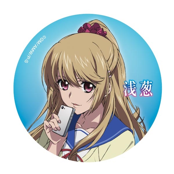 グッズ バッチ ストライク ザ ブラッド カンバッジ 藍羽浅葱 ゲーマーズ キャラクターグッズ商品の総合通販