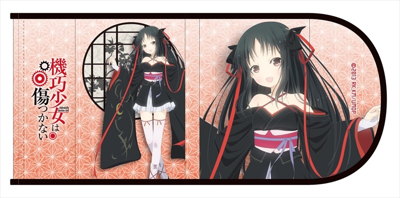 グッズ ブックカバー 機巧少女は傷つかない ブックカバー 夜々 ゲーマーズ キャラクターグッズ商品の総合通販