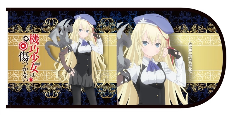 グッズ ブックカバー 機巧少女は傷つかない ブックカバー シャルロット ブリュー ゲーマーズ キャラクターグッズ商品の総合通販
