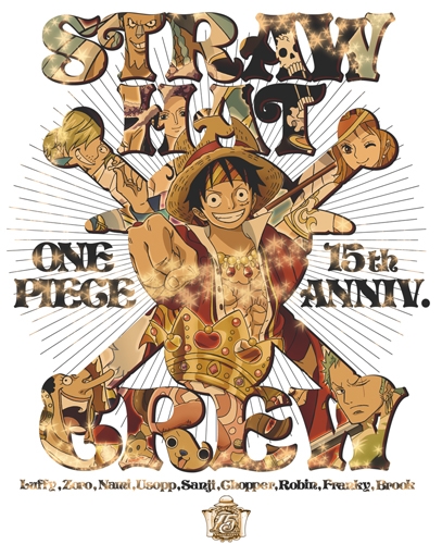 グッズ Tシャツ ワンピース アニメ放送15周年記念 麦わらの一味 15th Anniversary フルカラーtシャツ White M ゲーマーズ キャラクターグッズ商品の総合通販