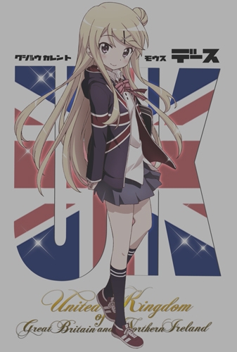 グッズ Tシャツ きんいろモザイク 九条カレン フルカラー Tシャツ Xl ゲーマーズ キャラクターグッズ商品の総合通販