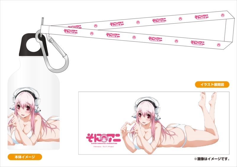 グッズ ストラップ すーぱーそに子 そにアニsuper Sonico The Animation アルミネックボトル ゲーマーズ キャラクターグッズ商品の総合通販