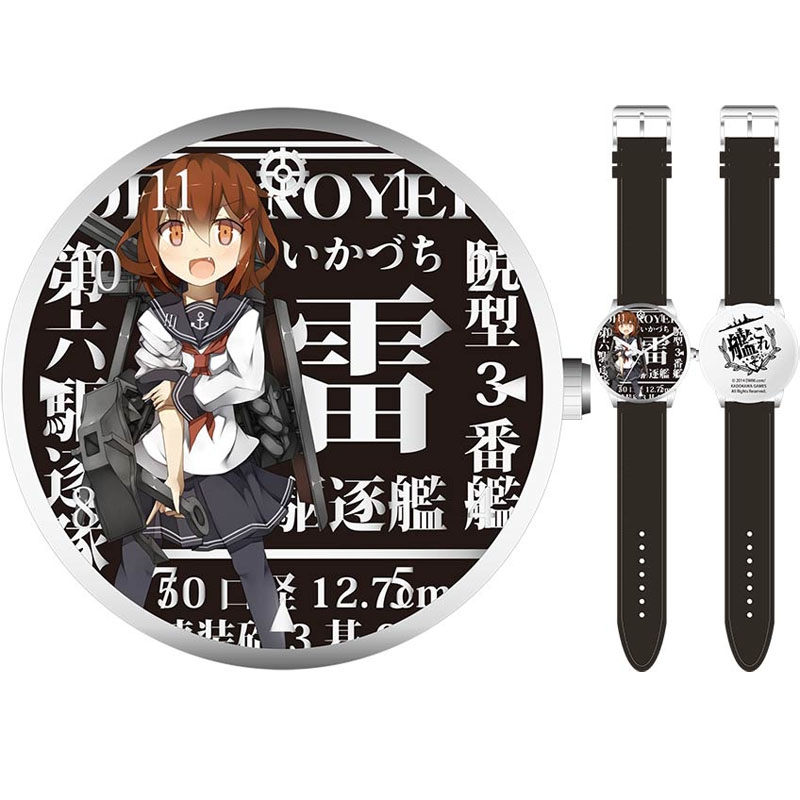 グッズ 時計 艦隊これくしょん 艦これ 艦娘リストウォッチ 雷 ゲーマーズ キャラクターグッズ商品の総合通販