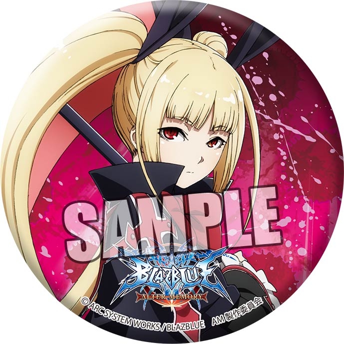 グッズ バッチ Blazblue Alter Memory 缶バッジ レイチェル アルカード ゲーマーズ キャラクターグッズ商品の総合通販