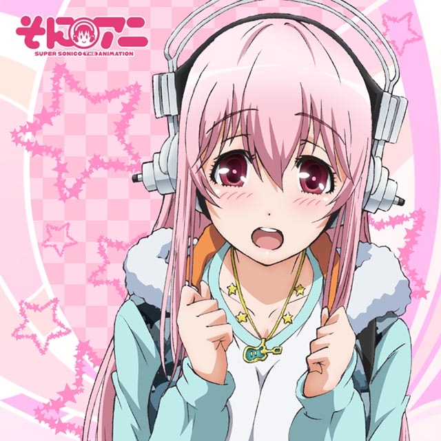 グッズ タオル そにアニ Super Sonico The Animation もふもふミニタオル そに子 ゲーマーズ キャラクターグッズ商品の 総合通販