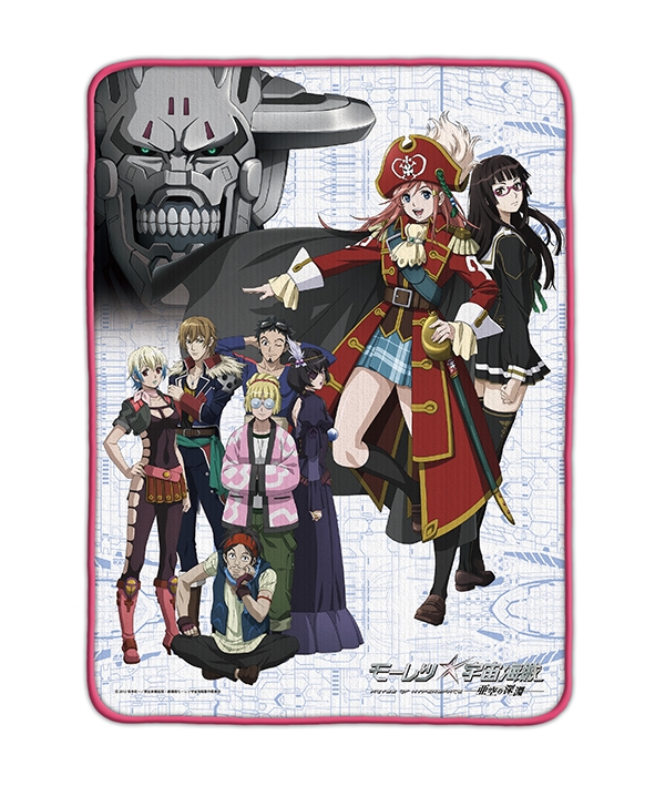 グッズ タオル 劇場版 モーレツ宇宙海賊 Abyss Of Hyperspace 亜空の深淵 ドリームケット ゲーマーズ キャラクターグッズ商品の総合通販