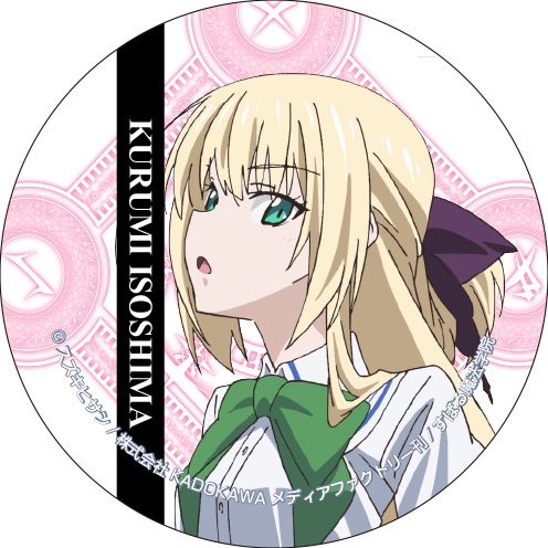グッズ ストラップ 魔法戦争 チャーム付きクリーナーストラップ 五十島くるみ ゲーマーズ キャラクターグッズ商品の総合通販