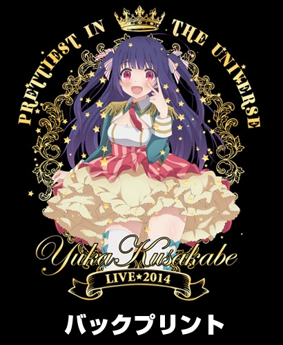 グッズ Tシャツ のうりん 草壁ゆか ワークシャツ 14ライブツアーver M ゲーマーズ キャラクターグッズ商品の総合通販