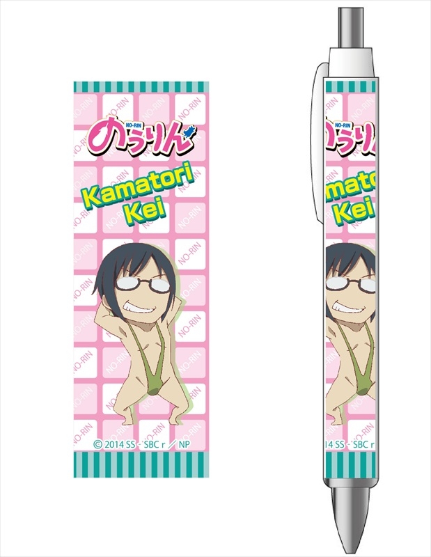 グッズ ボールペン のうりん ボールペン 過真鳥継 ゲーマーズ キャラクターグッズ商品の総合通販