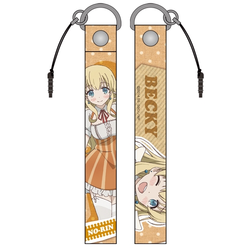 グッズ ストラップ のうりん ベッキー ストラップ ゲーマーズ キャラクターグッズ商品の総合通販