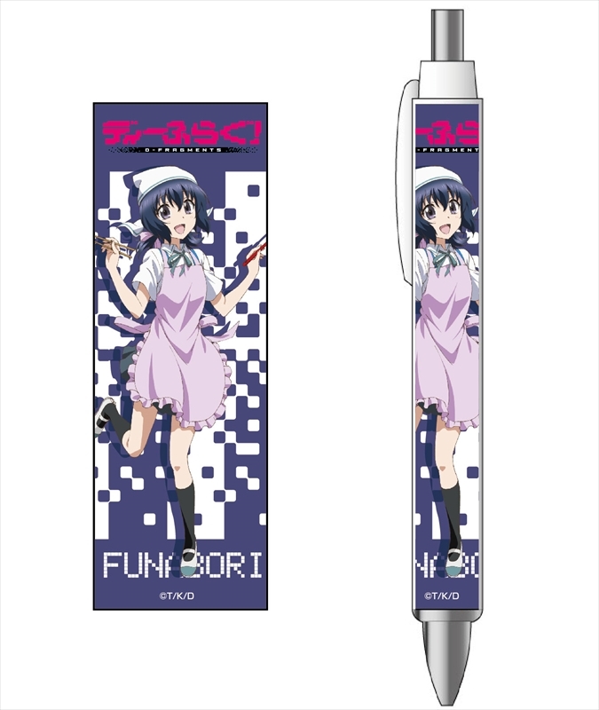 グッズ ボールペン ディーふらぐ ボールペン 船堀 ゲーマーズ キャラクターグッズ商品の総合通販