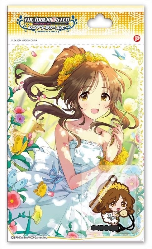 グッズ ポストカード アイドルマスター シンデレラガールズ おみやだより ラバーマスコット付きポストカード 高森藍子 ゲーマーズ キャラクターグッズ商品の総合通販