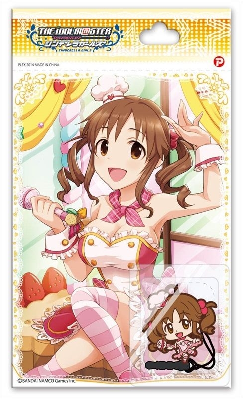 グッズ ポストカード アイドルマスター シンデレラガールズ おみやだより ラバーマスコット付きポストカード 十時愛梨 ゲーマーズ キャラクターグッズ商品の総合通販