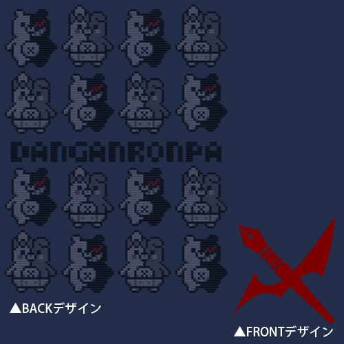 グッズ ジャンパー コート ダンガンロンパ1 2 モノクマ モノミ 天竺パーカー Navy Xl ゲーマーズ キャラクターグッズ商品の総合通販