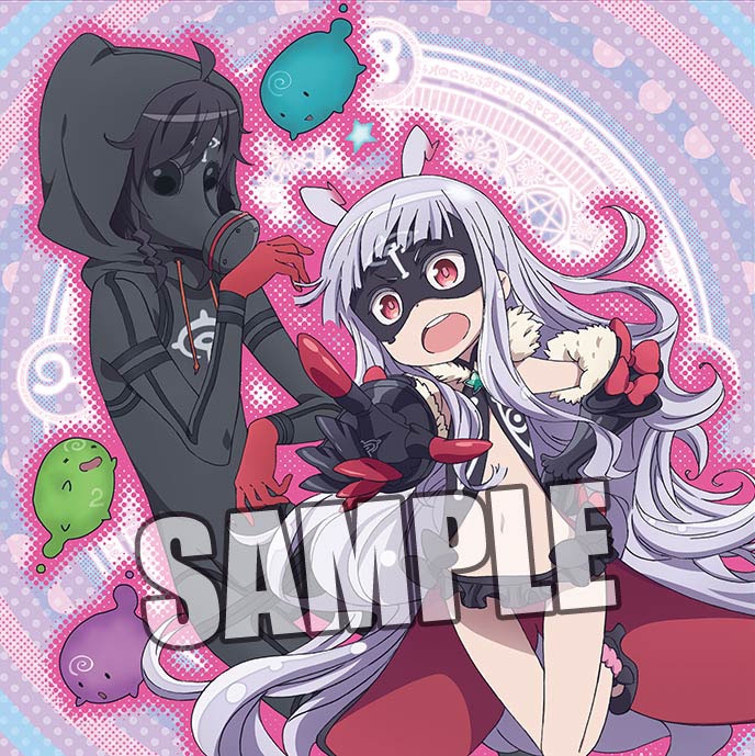グッズ クッション 世界征服 謀略のズヴィズダー クッション ゲーマーズ キャラクターグッズ商品の総合通販