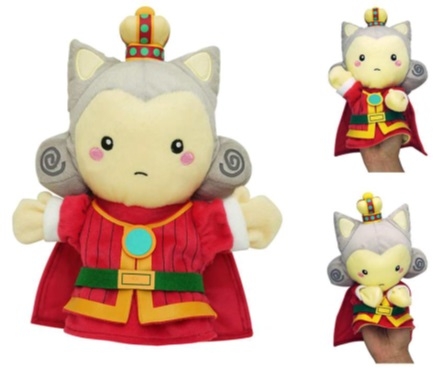 グッズ ぬいぐるみ ドラゴンクエスト ぬいぐるみパペット ラグアス王子 ゲーマーズ キャラクターグッズ商品の総合通販