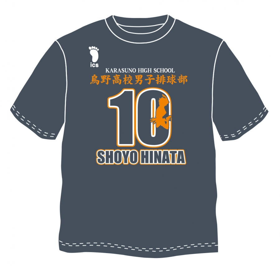 グッズ Tシャツ ハイキュー Tシャツ 日向 10 ゲーマーズ キャラクターグッズ商品の総合通販