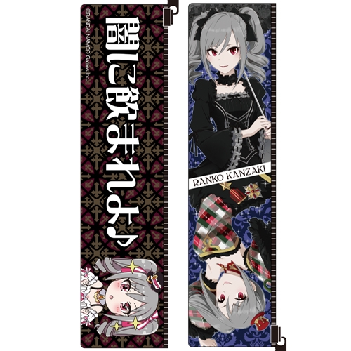 グッズ ペンケース アイドルマスターシンデレラガールズ 神崎蘭子 ペンケース ゲーマーズ キャラクターグッズ商品の総合通販