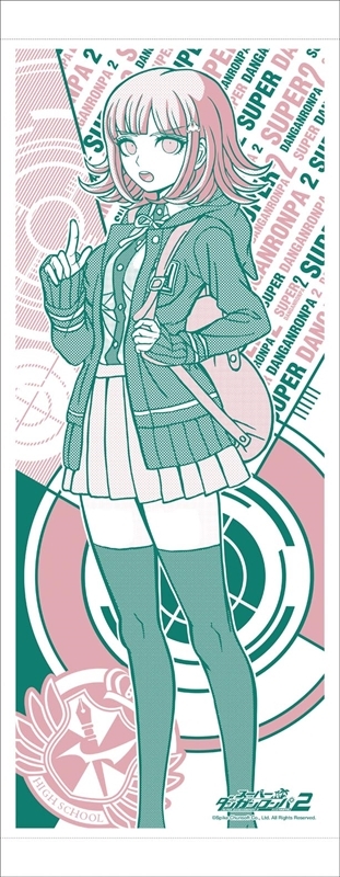 グッズ 手拭 スーパーダンガンロンパ2 さよなら絶望学園 タペてぬ 七海千秋 ゲーマーズ キャラクターグッズ商品の総合通販