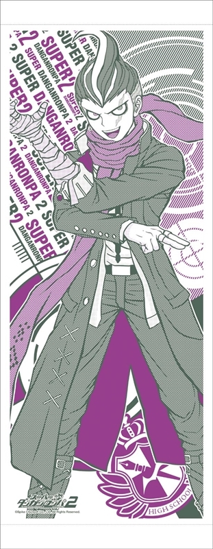 グッズ 手拭 スーパーダンガンロンパ2 さよなら絶望学園 タペてぬ 田中眼蛇夢 ゲーマーズ キャラクターグッズ商品の総合通販