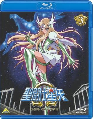 Blu Ray Tv 聖闘士星矢w 3 ゲーマーズ 映像商品の総合通販