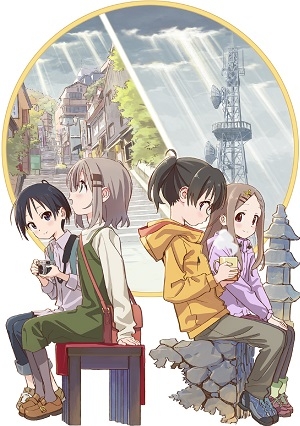 Blu Ray Tv ヤマノススメ サードシーズン 第2巻 仮 ゲーマーズ 映像商品の総合通販