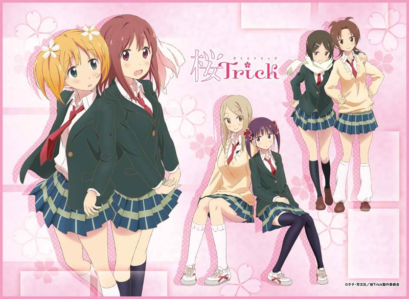 グッズ マット Tcg万能プレイマット 桜trick ゲーマーズ キャラクターグッズ商品の総合通販