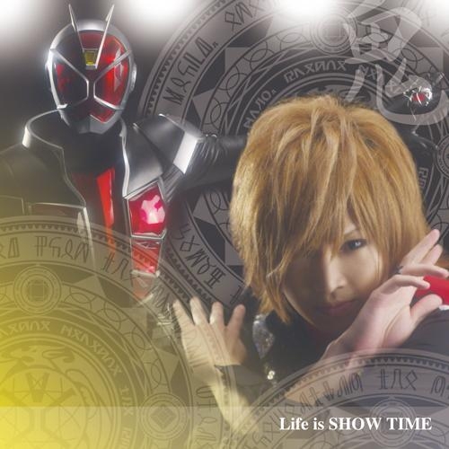 主題歌 Tv 仮面ライダーウィザード 主題歌 Life Is Show Time 鬼龍院翔from ゴールデンボンバー 初回盤 鬼 ゲーマーズ 音楽商品の総合通販