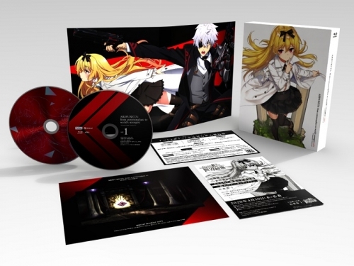 Blu Ray Tv ありふれた職業で世界最強 Blu Ray Box 1 ゲーマーズ 映像商品の総合通販