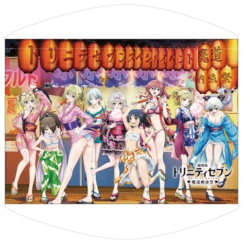 グッズ タペストリー トリニティセブン スペシャルイベント 魔道納涼祭 B2タペストリー 二次受注分 ゲーマーズ キャラクターグッズ商品の総合通販