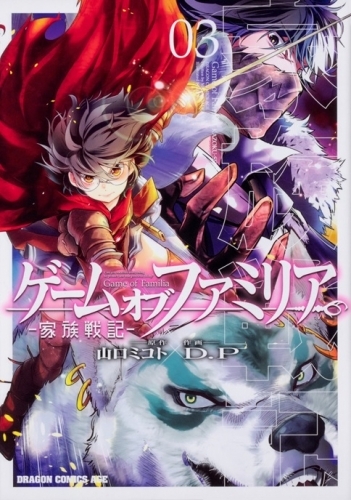 主題歌 Tv ベイビーステップ Op Believe In Your Self 阿部真央 期間限定アニメ盤 ゲーマーズ 音楽商品の総合通販