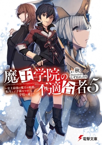 コミック ガールズ パンツァー もっとらぶらぶ作戦です 14 ゲーマーズ 書籍商品の総合通販