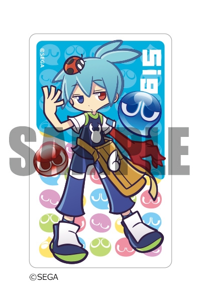 グッズ シール ぷよぷよ カードデコレーションジャケット シグ ゲーマーズ キャラクターグッズ商品の総合通販