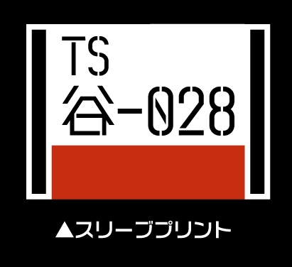 グッズ Tシャツ シドニアの騎士 東亜重工tシャツ Black L ゲーマーズ キャラクターグッズ商品の総合通販