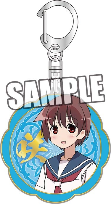グッズ キーホルダー 咲 Saki 全国編 キーホルダー 宮永咲 ゲーマーズ キャラクターグッズ商品の総合通販