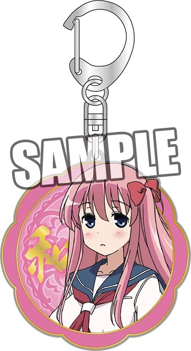 グッズ キーホルダー 咲 Saki 全国編 キーホルダー 原村和 ゲーマーズ キャラクターグッズ商品の総合通販