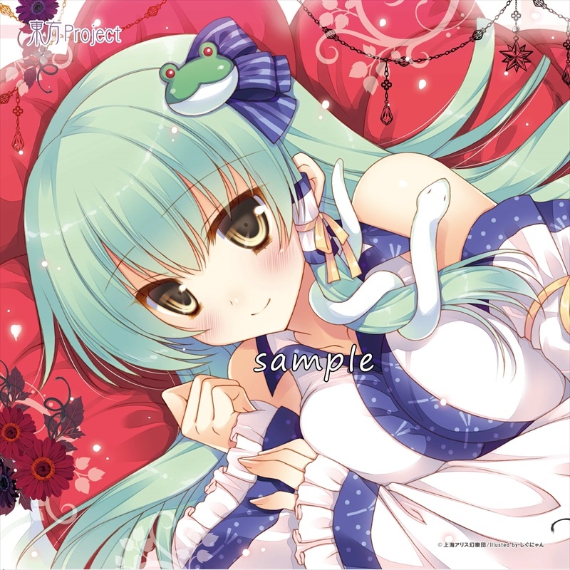グッズ カバー 東方project クッションカバー 東風谷早苗 Ver 2 ゲーマーズ キャラクターグッズ商品の総合通販
