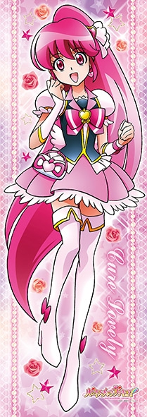 グッズ ジグソーパズル ハピネスチャージプリキュア ジグソーパズル キュアラブリー ゲーマーズ キャラクターグッズ商品の総合通販