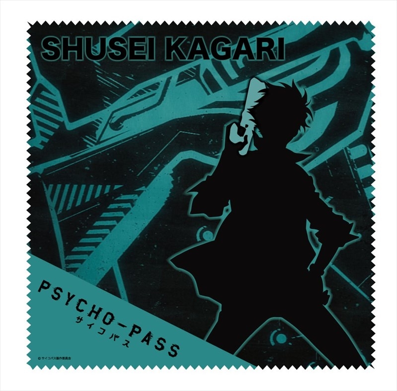 グッズ ハンカチ Psycho Pass サイコパス マルチクロス 03 縢秀星 ゲーマーズ キャラクターグッズ商品の総合通販