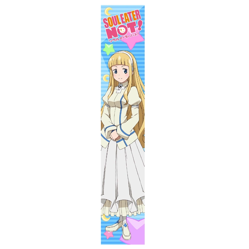 グッズ タオル ソウルイーターノット もふもふマフラータオル アーニャ ゲーマーズ キャラクターグッズ商品の総合通販