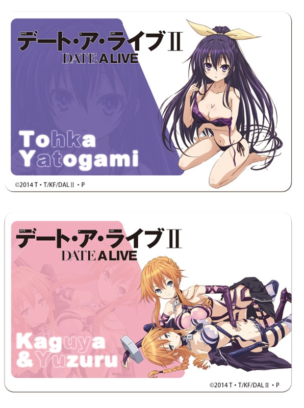 グッズ ステッカー デート ア ライブii Icカードステッカーセット 十香 八舞姉妹 ゲーマーズ キャラクターグッズ商品の総合通販