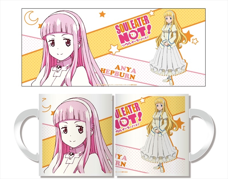 グッズ マグカップ ソウルイーターノット マグカップ アーニャ ヘプバーン ゲーマーズ キャラクターグッズ商品の総合通販