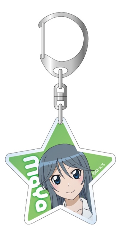 グッズ キーホルダー さばげぶっ アクリルキーホルダー 経堂麻耶 ゲーマーズ キャラクターグッズ商品の総合通販
