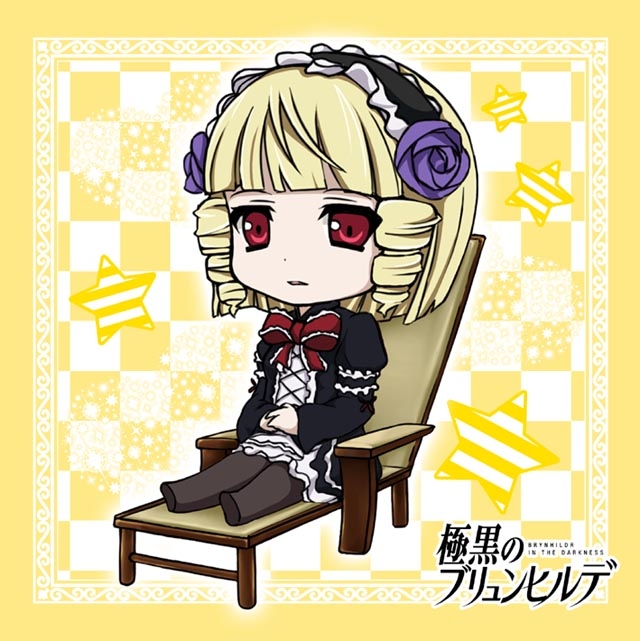 グッズ タオル 極黒のブリュンヒルデ もふもふミニタオル 佳奈 ゲーマーズ キャラクターグッズ商品の総合通販