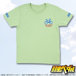 グッズ Tシャツ 弱虫ペダル 自転車マークtシャツ グリーン S ゲーマーズ キャラクターグッズ商品の総合通販