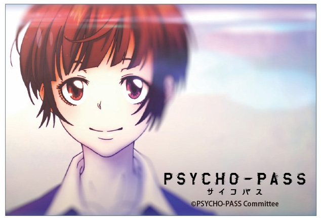 グッズ マグネット Psycho Pass サイコパス 缶々めんこマグネット 常守朱 エンディングver ゲーマーズ キャラクターグッズ商品の総合通販